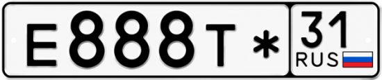 Красивый номер на авто Е888Т* 31
