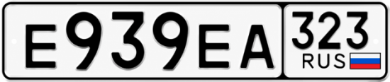 Красивый номер на авто Е939ЕА 323