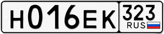 Красивый номер на авто Н016ЕК 323