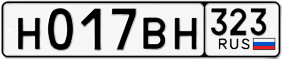 Красивый номер на авто Н017ВН 323