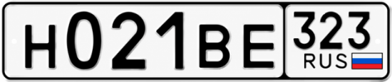 Красивый номер на авто Н021ВЕ 323
