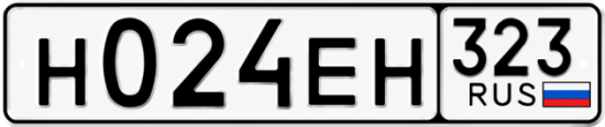 Красивый номер на авто Н024ЕН 323