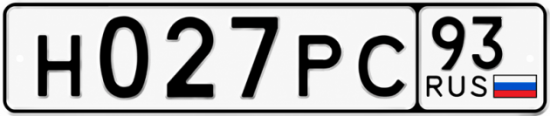 Красивый номер на авто Н027РС 93