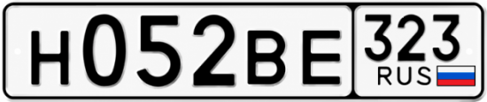 Красивый номер на авто Н052ВЕ 323