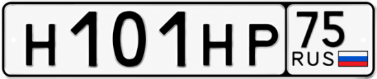 Красивый номер на авто Н101НР 75