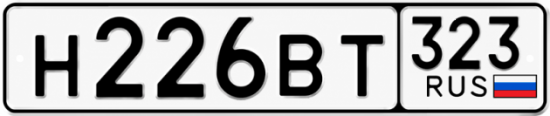 Красивый номер на авто Н226ВТ 323