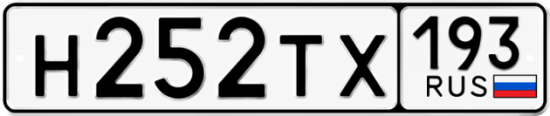 Красивый номер на авто Н252ТХ 193