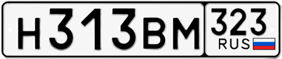 Красивый номер на авто Н313ВМ 323
