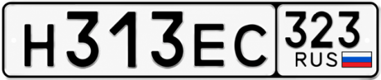 Красивый номер на авто Н313ЕС 323