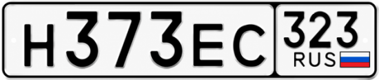 Красивый номер на авто Н373ЕС 323