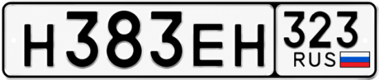 Красивый номер на авто Н383ЕН 323