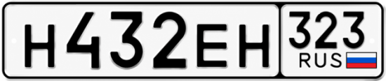 Красивый номер на авто Н432ЕН 323