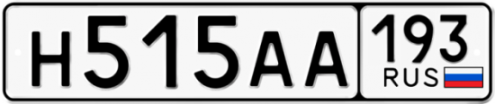 Красивый номер на авто Н515АА 193