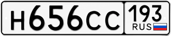 Красивый номер на авто Н656СС 193
