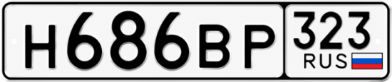 Красивый номер на авто Н686ВР 323