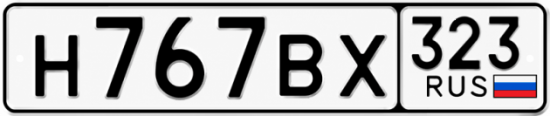 Красивый номер на авто Н767ВХ 323