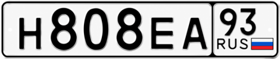 Красивый номер на авто Н808ЕА 93