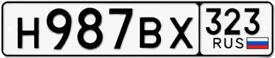 Красивый номер на авто Н987ВХ 323