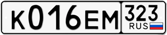 Красивый номер на авто К016ЕМ 323