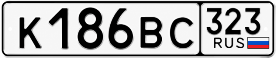 Красивый номер на авто К186ВС 323