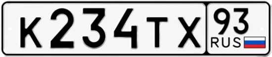 Красивый номер на авто К234ТХ 93