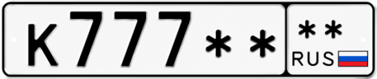 Красивый номер на авто К777** **