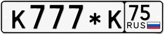 Красивый номер на авто К777*К 75