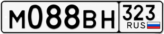 Красивый номер на авто М088ВН 323