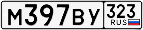 Красивый номер на авто М397ВУ 323