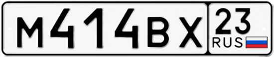 Красивый номер на авто М414ВХ 23