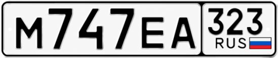 Красивый номер на авто М747ЕА 323