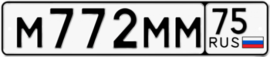 Красивый номер на авто М772ММ 75