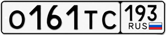 Красивый номер на авто О161ТС 193