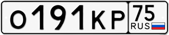 Красивый номер на авто О191КР 75