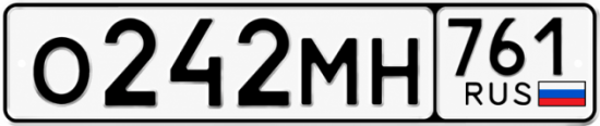 Красивый номер на авто О242МН 761