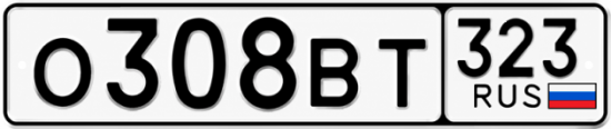 Красивый номер на авто О308ВТ 323