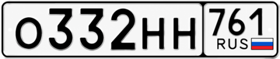 Красивый номер на авто О332НН 761