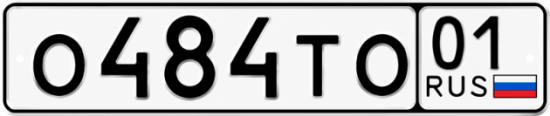 Красивый номер на авто О484ТО 01