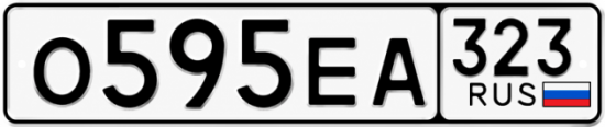 Красивый номер на авто О595ЕА 323