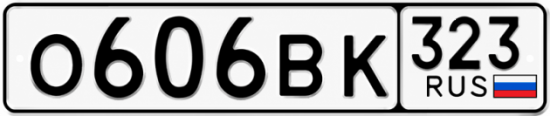 Красивый номер на авто О606ВК 323