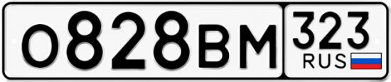 Красивый номер на авто О828ВМ 323