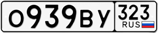Красивый номер на авто О939ВУ 323