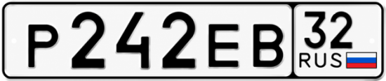 Красивый номер на авто Р242ЕВ 32