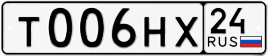 Красивый номер на авто Т006НХ 24