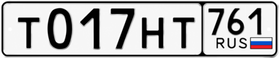 Красивый номер на авто Т017НТ 761
