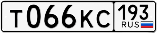 Красивый номер на авто Т066КС 193