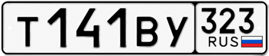Красивый номер на авто Т141ВУ 323