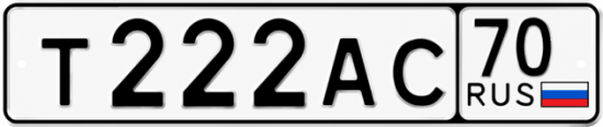 Красивый номер на авто Т222АС 70
