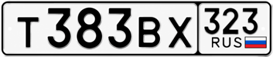 Красивый номер на авто Т383ВХ 323