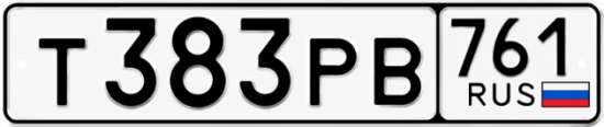 Красивый номер на авто Т383РВ 761
